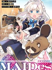 工蚁日记